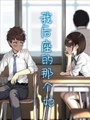 动画电影纸月亮分镜手记