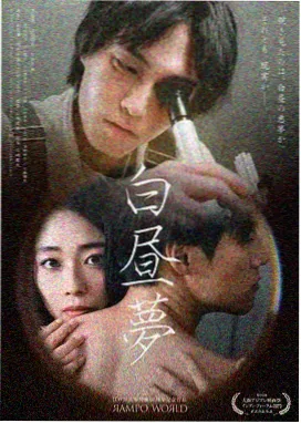 重看热度榜第二名灯下客