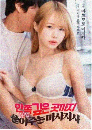被删减桥段资讯配图