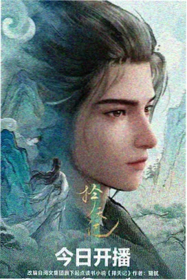 纸月亮动画电影卡片